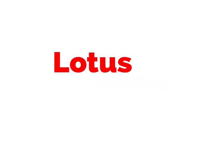 lotus elise e-15